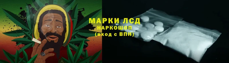 дарнет шоп  Кировск  blacksprut ТОР  LSD-25 экстази кислота 